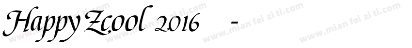 HappyZcool 2016 普通字体转换
